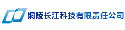 吉安市邦棟塑膠制品有限公司